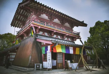 Shitennoji Temple Popular Attractions Photos