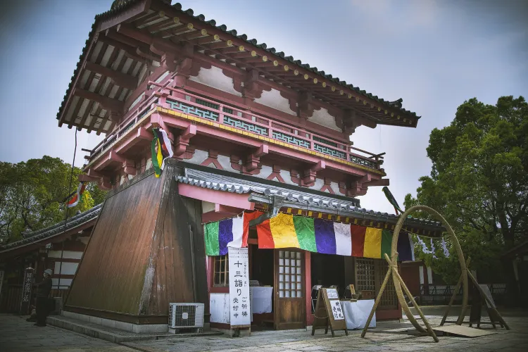 大阪 四天王寺 評判 案内 トリップドットコム