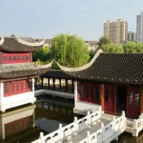Zaozhuanglao Street