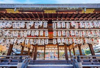 Yasaka Shrine Popular Attractions Photos