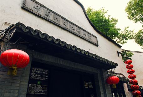 China Wine Culture Museum