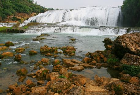 Doupotang Waterfall