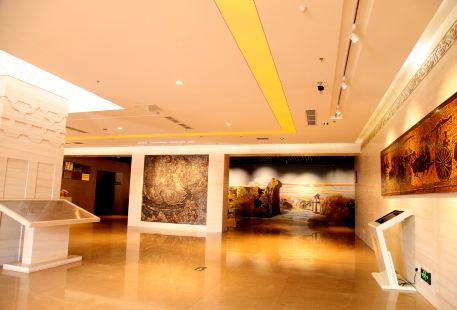 Ya'an Museum