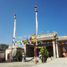 Lutusi Yamen