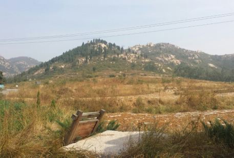 Xihou Valley