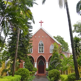 Fuxing Church