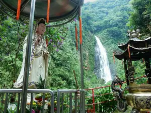 Guanyin Falls