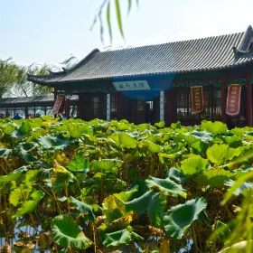 Xiaocanglang Pavilion