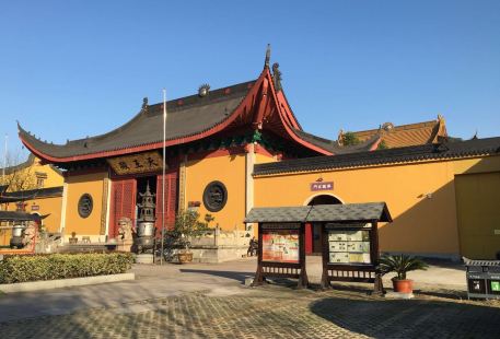 Fuyan Temple