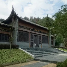 Tomb of Meng Haoran