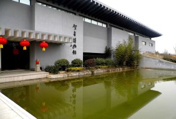 Xuzhou Imperial Decree Museum 명소 인기 사진