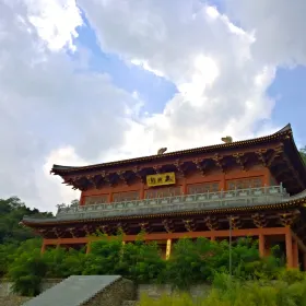 Shanyuan Temple, Baoquan Mountain