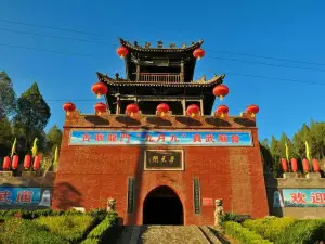 Jiulong Temple