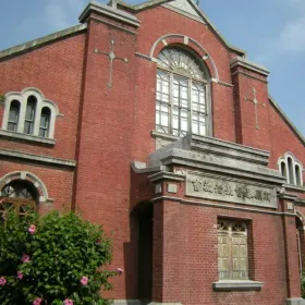 Liuyuan Church