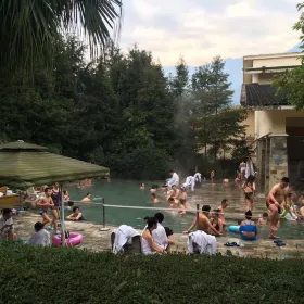 Zhougongshanmeng Hot Spring