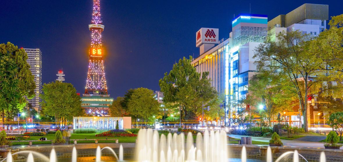10 Best Things To Do In Sapporo Hokkaido Sapporo Travel Guides 21 Trip Com