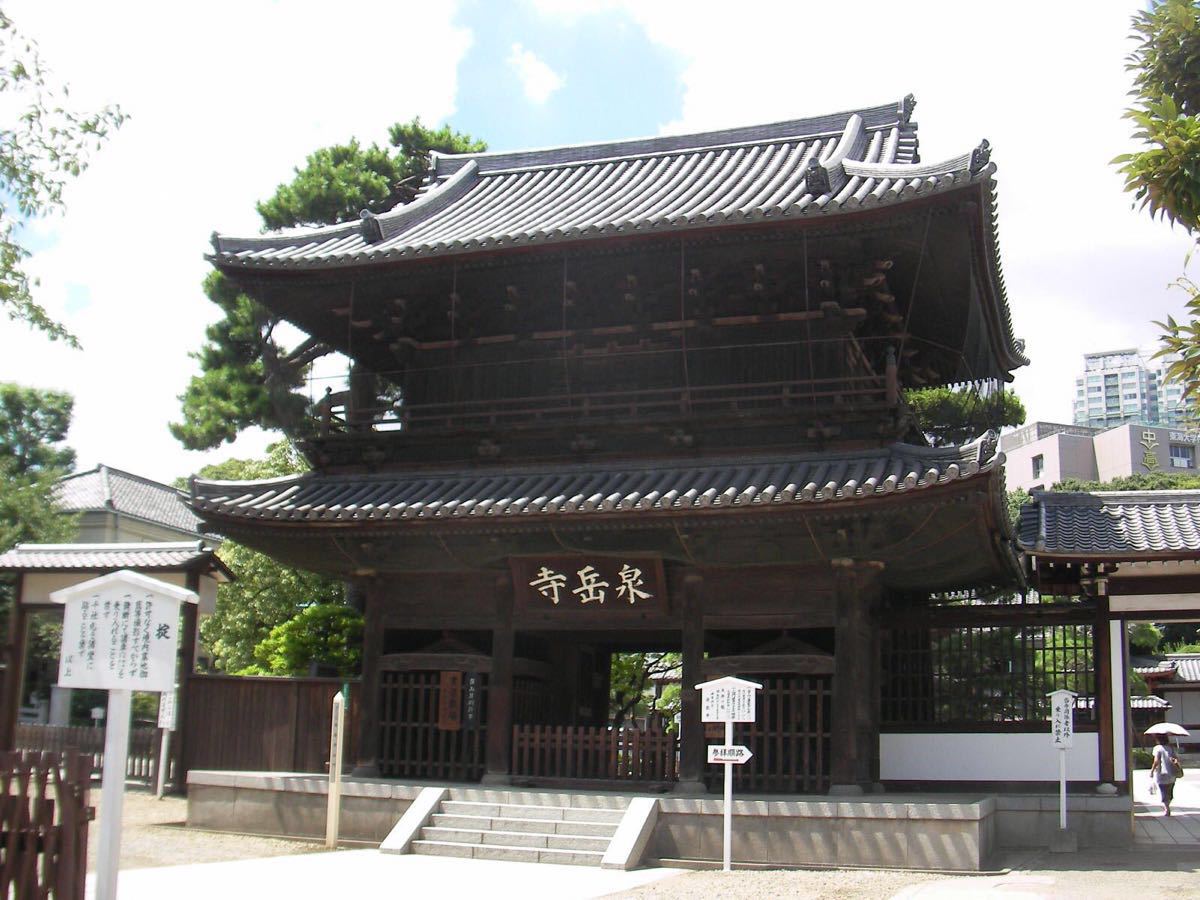 泉岳寺附近推薦 Trip Com 泉岳寺附近推薦 Trip Com