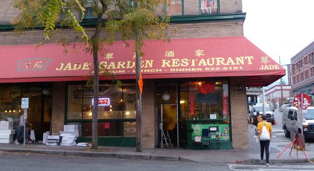 Jade Garden Reviews Food Drinks In Washington Seattle Tripcom