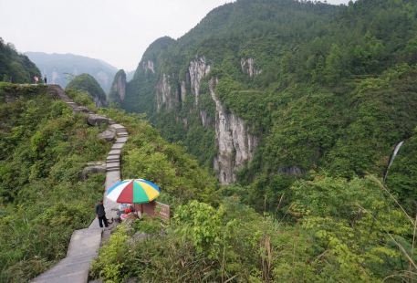 Yuquan Creek