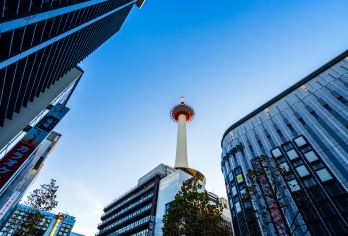 Kyoto Tower Popular Attractions Photos