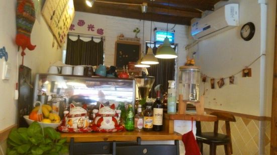 Hongxiaojie Coffee Shop