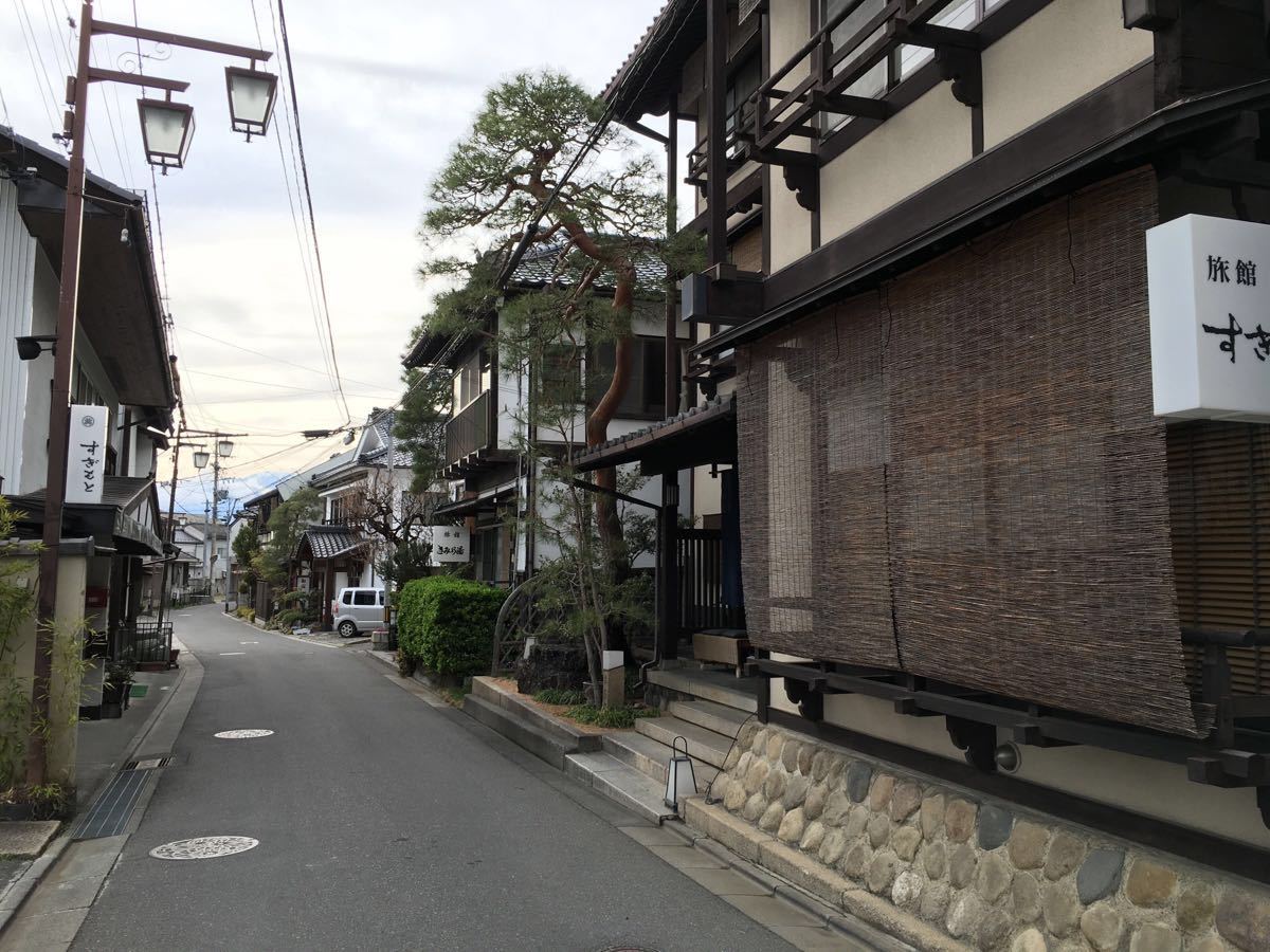美ヶ原温泉のレビュー 美ヶ原温泉のチケット 美ヶ原温泉の割引 美ヶ原温泉の交通機関 所在地 営業時間 美ヶ原温泉周辺の観光スポット ホテル グルメ Trip Com