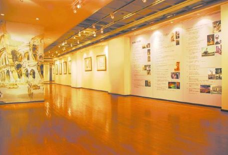 Yuyuyang Art Museum