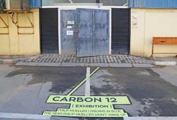 Carbon 12 명소 인기 사진