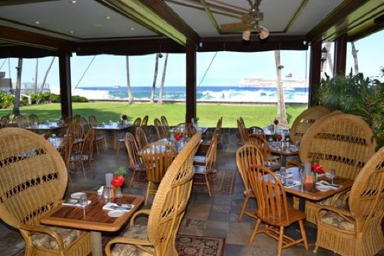 Kona Inn Restaurant Reviews Food Drinks In Hawaii Kailua Kona Trip Com