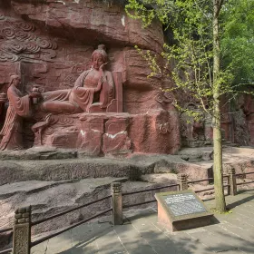 Cliff Carving
