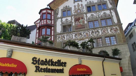 Stadtkeller Swiss Folklore Restaurant