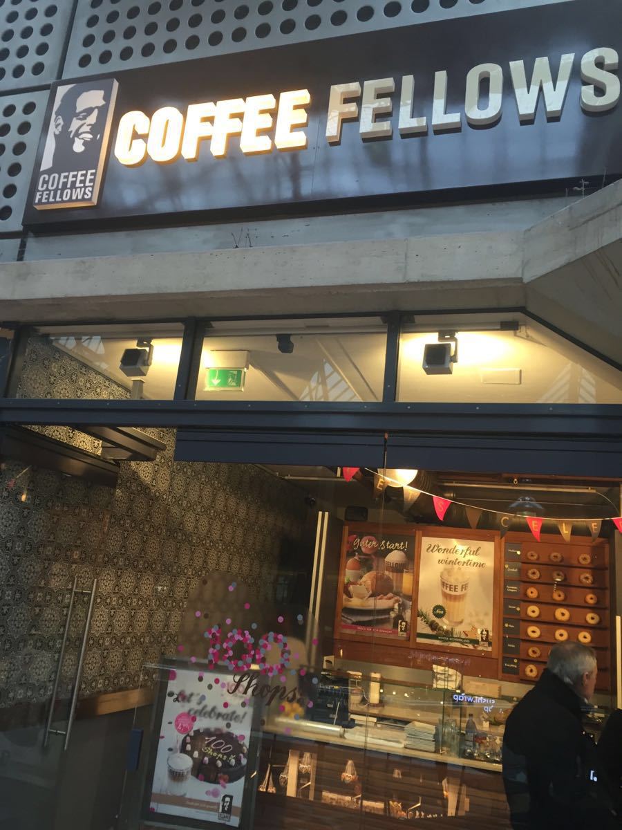 Coffee Fellows Reviews Food Drinks In Bavaria Munich Trip Com