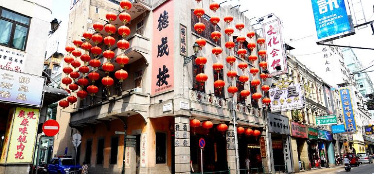 新馬路必吃推薦 澳門新馬路 Trip Com