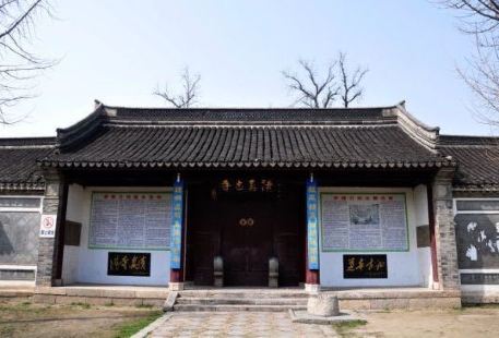 Chengxi Mosque