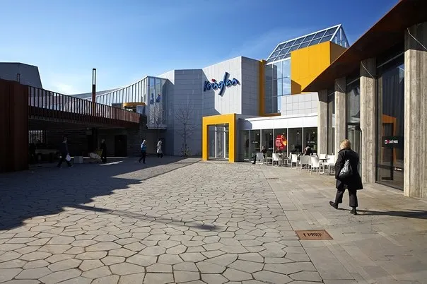 Iceland Shopping Mall  Kringlan in Reykjavik 