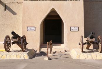 Al Ain National Museum Popular Attractions Photos