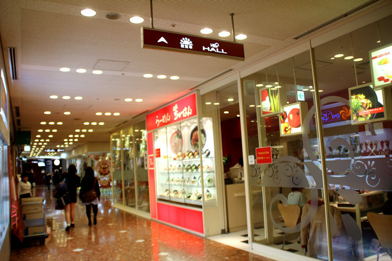 Hep Five Ferris Wheel Attraction Reviews Hep Five Ferris Wheel Tickets Hep Five Ferris Wheel Discounts Hep Five Ferris Wheel Transportation Address Opening Hours Attractions Hotels And Food