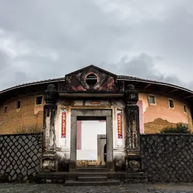 Qiaofu Earth Building