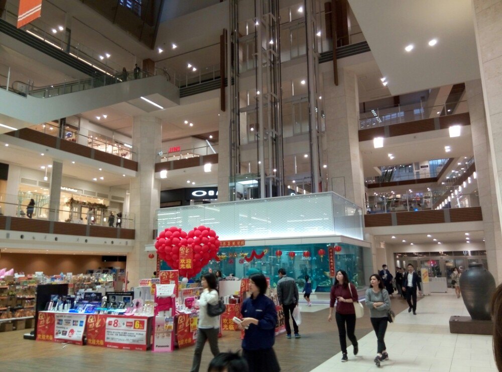 Aeon Mall Okinawa Rycom Travel Guidebook Must Visit Attractions In Kitanakagusuku Aeon Mall Okinawa Rycom Nearby Recommendation Trip Com
