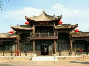 Dingzhou Test Hall