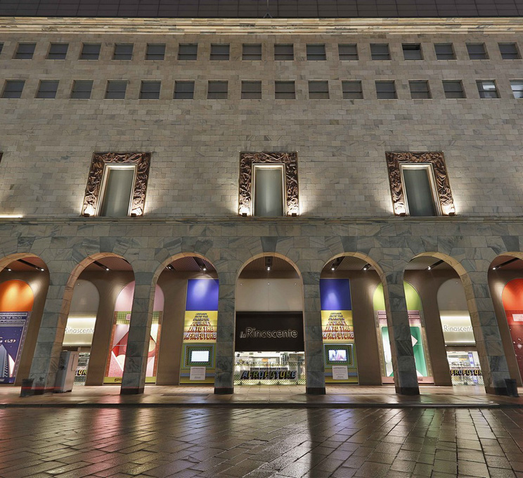 Shopping itineraries in La Rinascente in October (updated in 2023) 