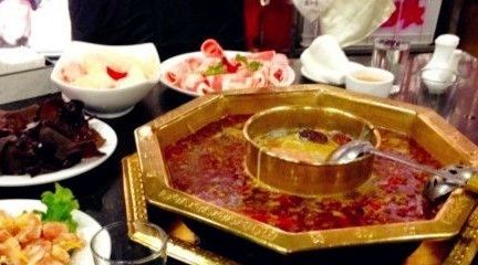 Jinchengyinxiang Hot Pot Restaurant (donghu)
