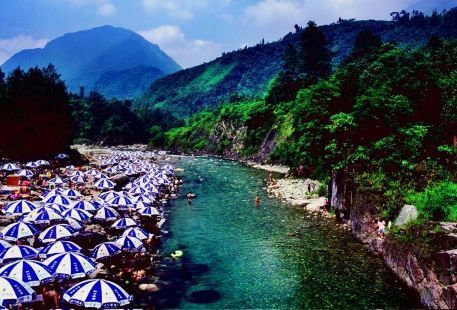 Hongkou National Natural Reserve