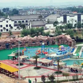 Xixi Water Amusement Park