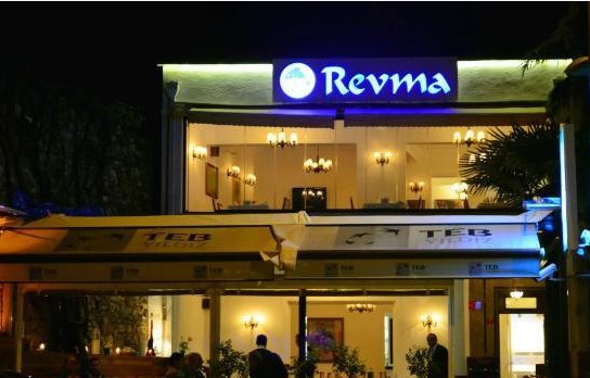 Revma Balik Reviews Food Drinks In Istanbul Region Istanbul Trip Com