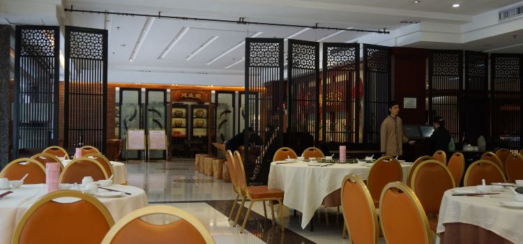 Jianye Restaurant (fenghuangshanludian)