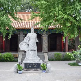 tai tou si