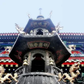 Zongbingfu Tourism Sceneic Area