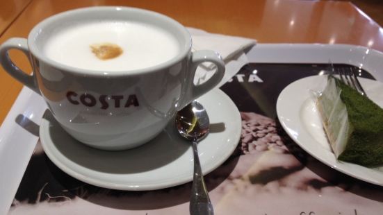 COSTA COFFEE