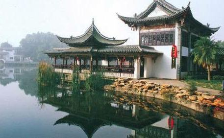 Lujiang Park